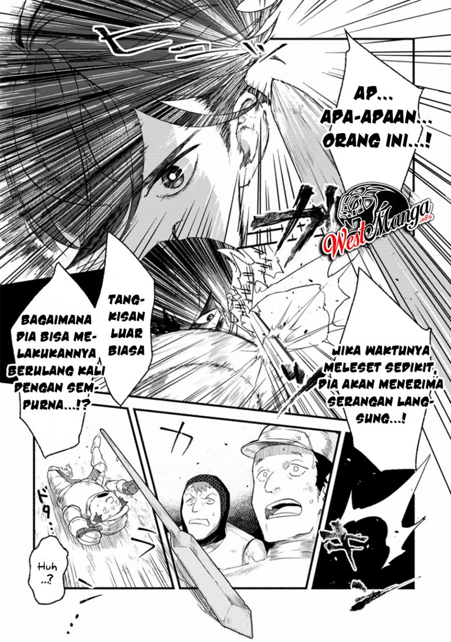 Sono Monban, Saikyou Nitsuki: Tsuihou Sareta Bougyo Ryoku 9999 no Senshi, Outo no Monban Toshite Musou Suru chapter 1