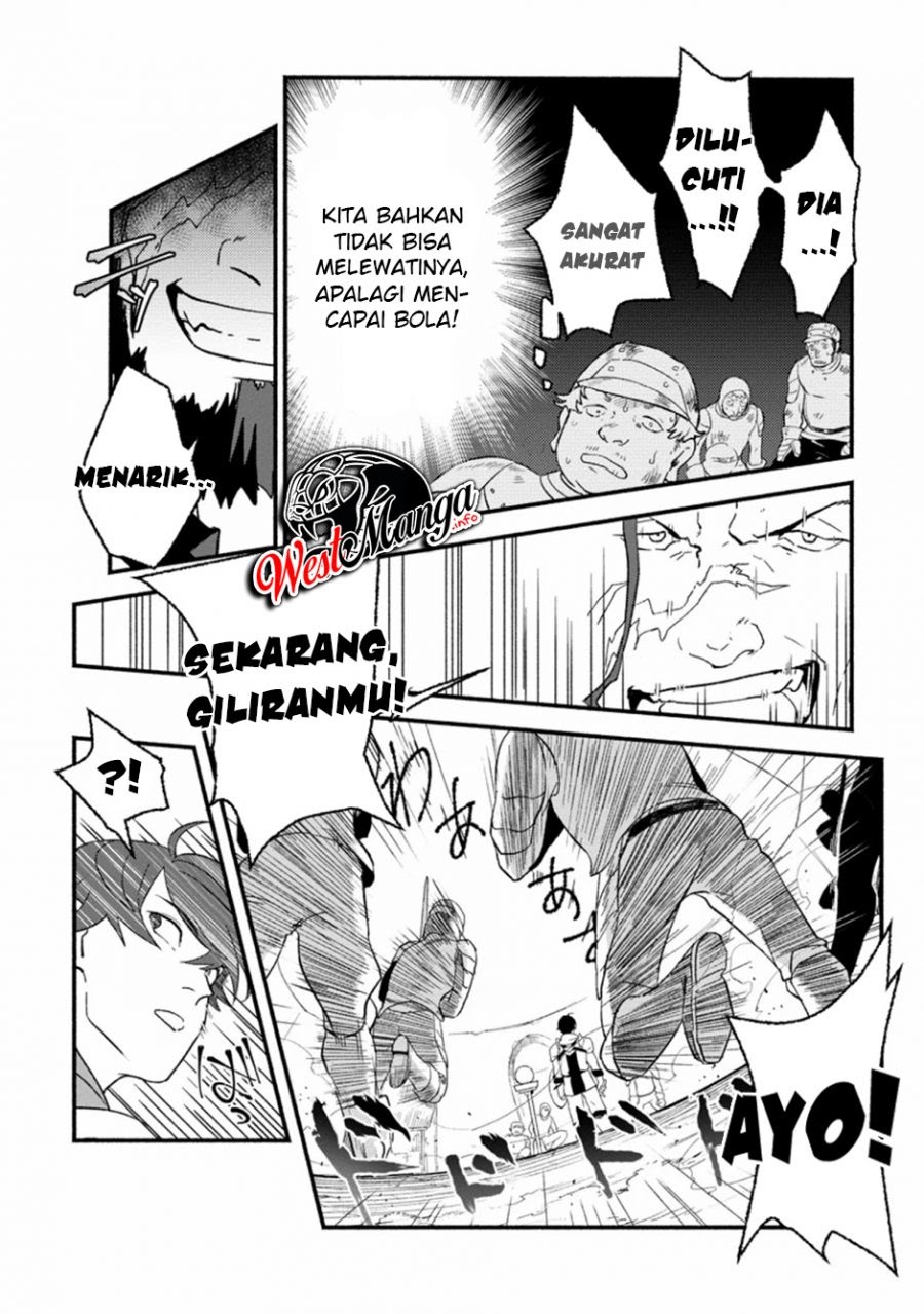Sono Monban, Saikyou Nitsuki: Tsuihou Sareta Bougyo Ryoku 9999 no Senshi, Outo no Monban Toshite Musou Suru chapter 1