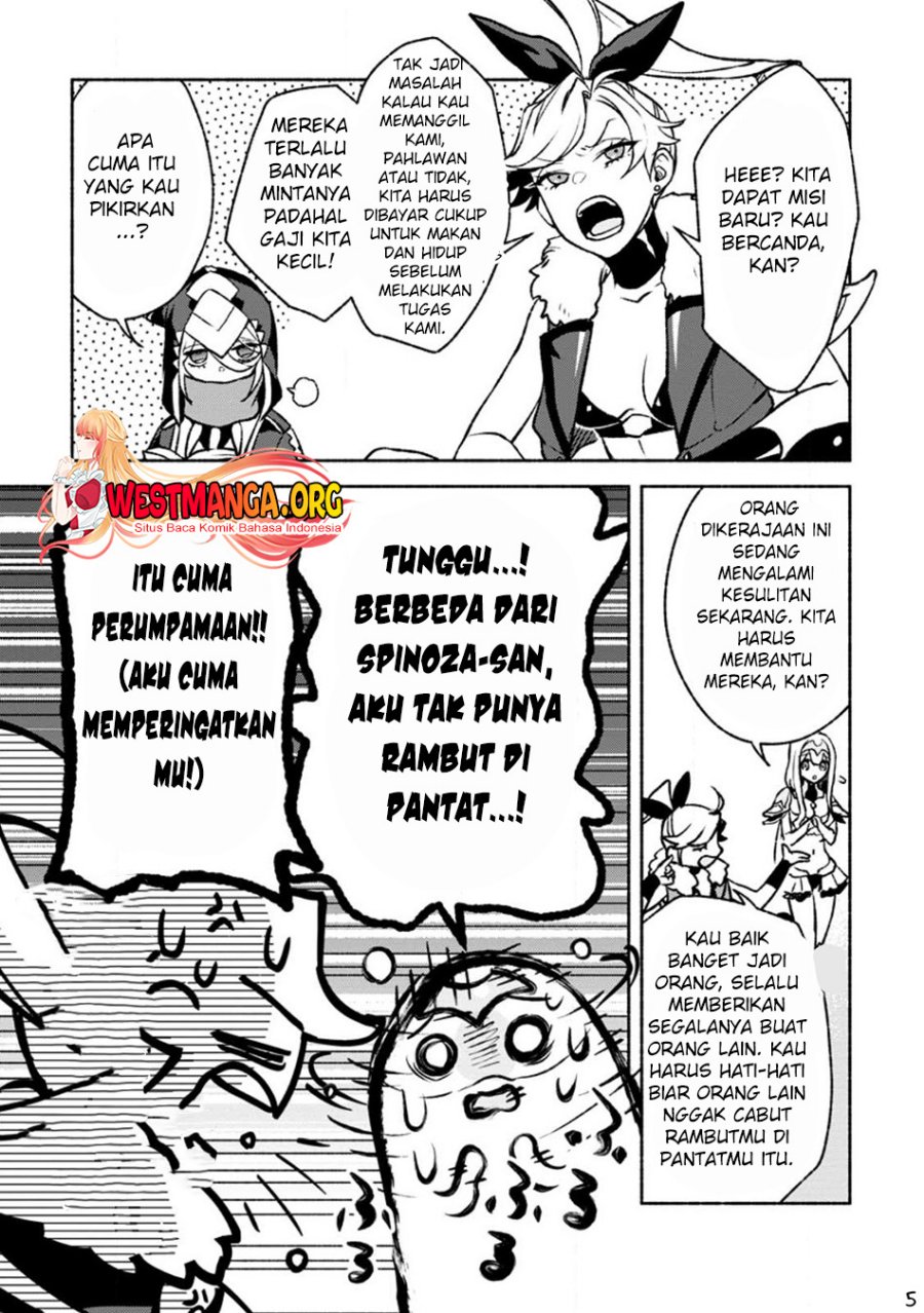 Sono Monban, Saikyou Nitsuki: Tsuihou Sareta Bougyo Ryoku 9999 no Senshi, Outo no Monban Toshite Musou Suru chapter 22