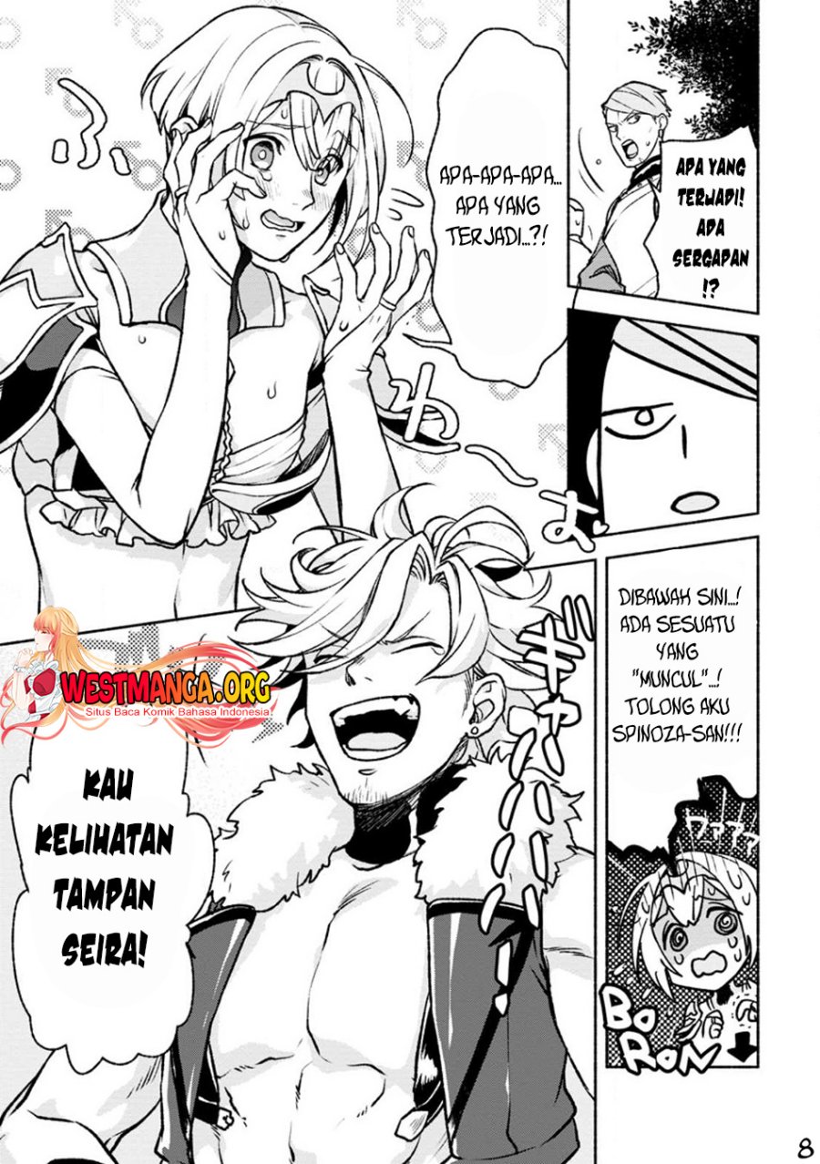 Sono Monban, Saikyou Nitsuki: Tsuihou Sareta Bougyo Ryoku 9999 no Senshi, Outo no Monban Toshite Musou Suru chapter 22