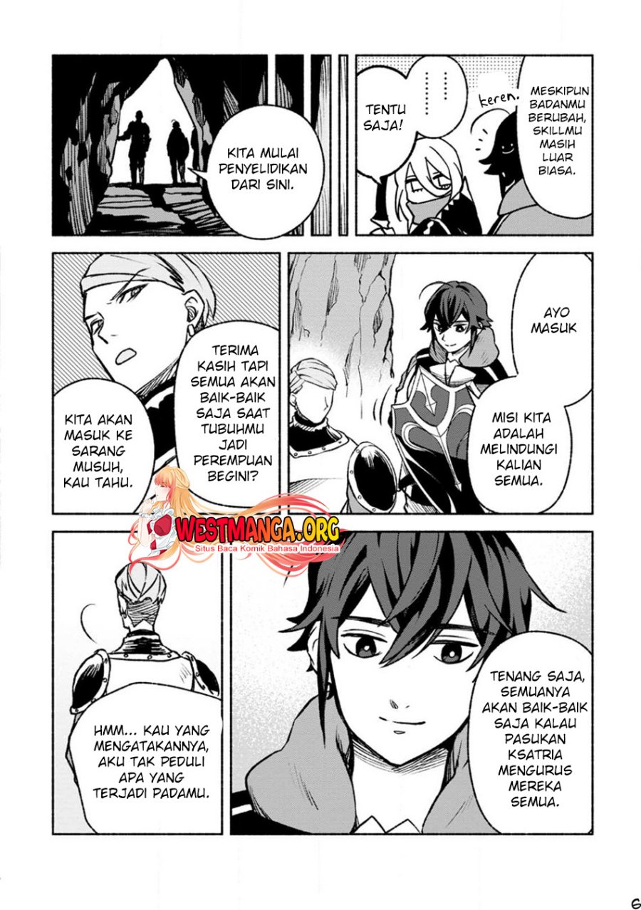 Sono Monban, Saikyou Nitsuki: Tsuihou Sareta Bougyo Ryoku 9999 no Senshi, Outo no Monban Toshite Musou Suru chapter 22