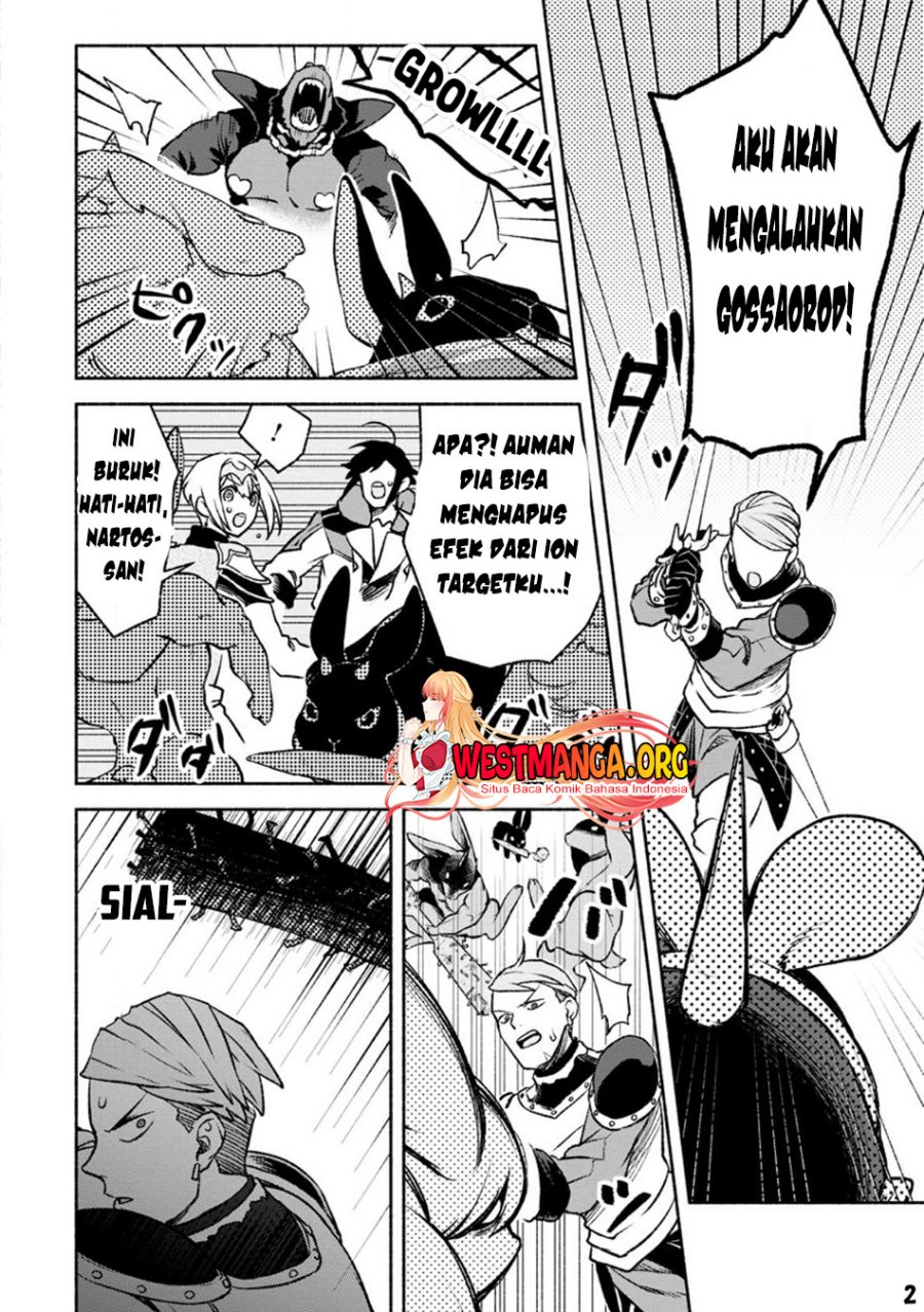 Sono Monban, Saikyou Nitsuki: Tsuihou Sareta Bougyo Ryoku 9999 no Senshi, Outo no Monban Toshite Musou Suru chapter 22