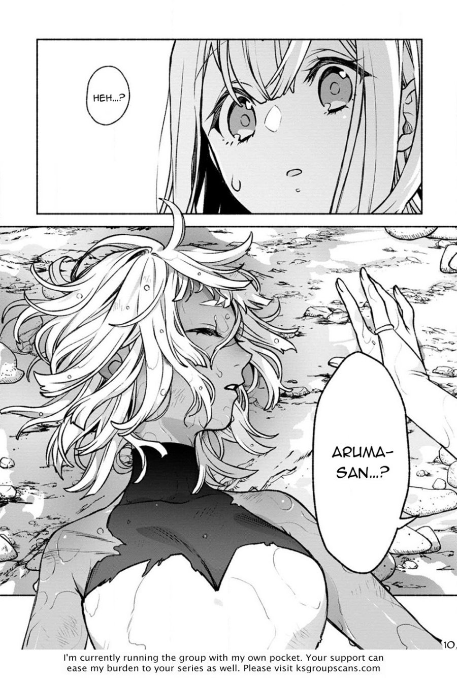 Sono Monban, Saikyou Nitsuki: Tsuihou Sareta Bougyo Ryoku 9999 no Senshi, Outo no Monban Toshite Musou Suru chapter 22