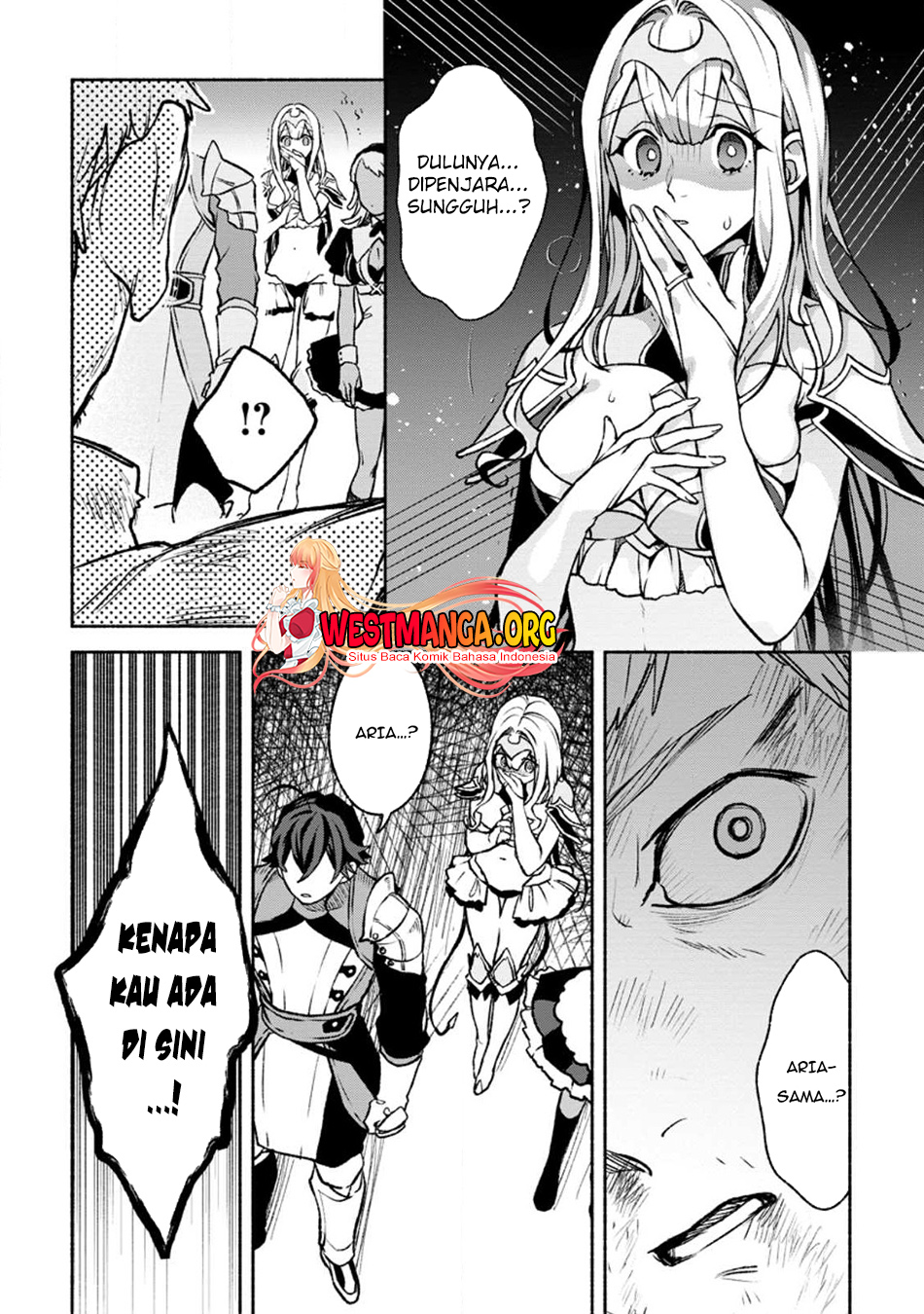 Sono Monban, Saikyou Nitsuki: Tsuihou Sareta Bougyo Ryoku 9999 no Senshi, Outo no Monban Toshite Musou Suru chapter 26