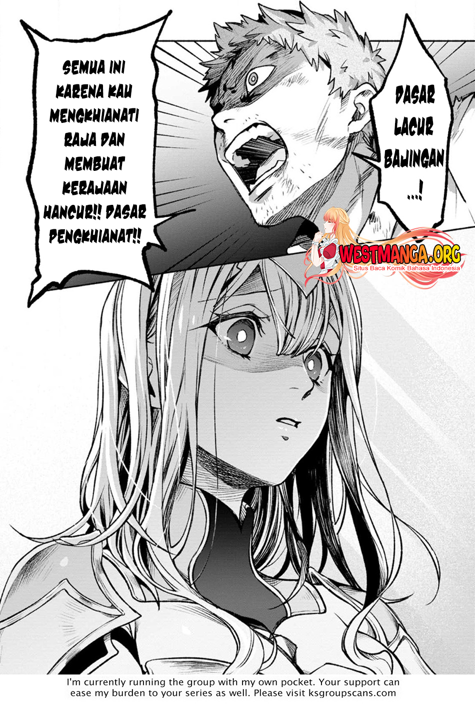 Sono Monban, Saikyou Nitsuki: Tsuihou Sareta Bougyo Ryoku 9999 no Senshi, Outo no Monban Toshite Musou Suru chapter 26