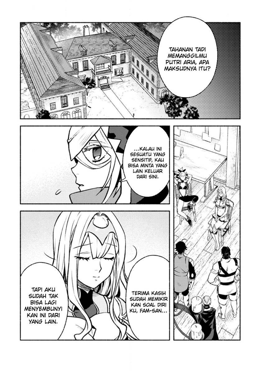 Sono Monban, Saikyou Nitsuki: Tsuihou Sareta Bougyo Ryoku 9999 no Senshi, Outo no Monban Toshite Musou Suru Chapter 27 Bahasa Indonesia