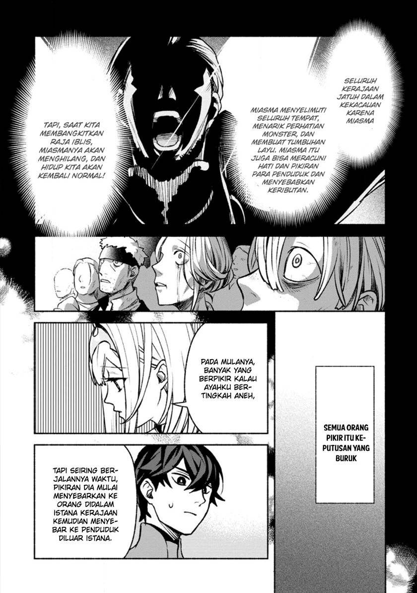 Sono Monban, Saikyou Nitsuki: Tsuihou Sareta Bougyo Ryoku 9999 no Senshi, Outo no Monban Toshite Musou Suru Chapter 27 Bahasa Indonesia
