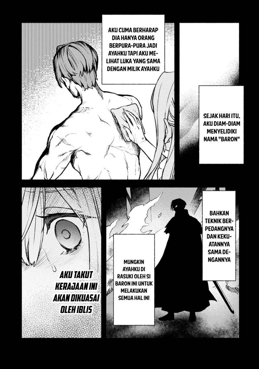 Sono Monban, Saikyou Nitsuki: Tsuihou Sareta Bougyo Ryoku 9999 no Senshi, Outo no Monban Toshite Musou Suru Chapter 27 Bahasa Indonesia