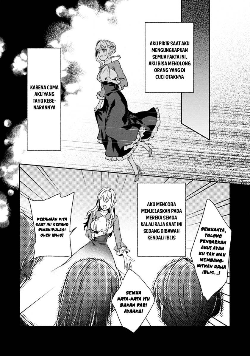 Sono Monban, Saikyou Nitsuki: Tsuihou Sareta Bougyo Ryoku 9999 no Senshi, Outo no Monban Toshite Musou Suru Chapter 27 Bahasa Indonesia