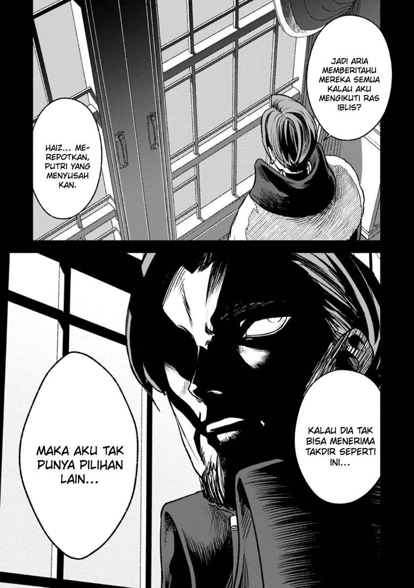 Sono Monban, Saikyou Nitsuki: Tsuihou Sareta Bougyo Ryoku 9999 no Senshi, Outo no Monban Toshite Musou Suru Chapter 27 Bahasa Indonesia