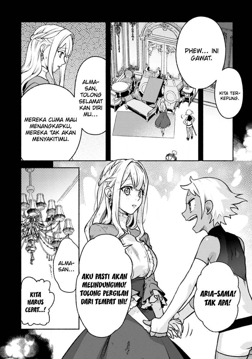 Sono Monban, Saikyou Nitsuki: Tsuihou Sareta Bougyo Ryoku 9999 no Senshi, Outo no Monban Toshite Musou Suru Chapter 27 Bahasa Indonesia