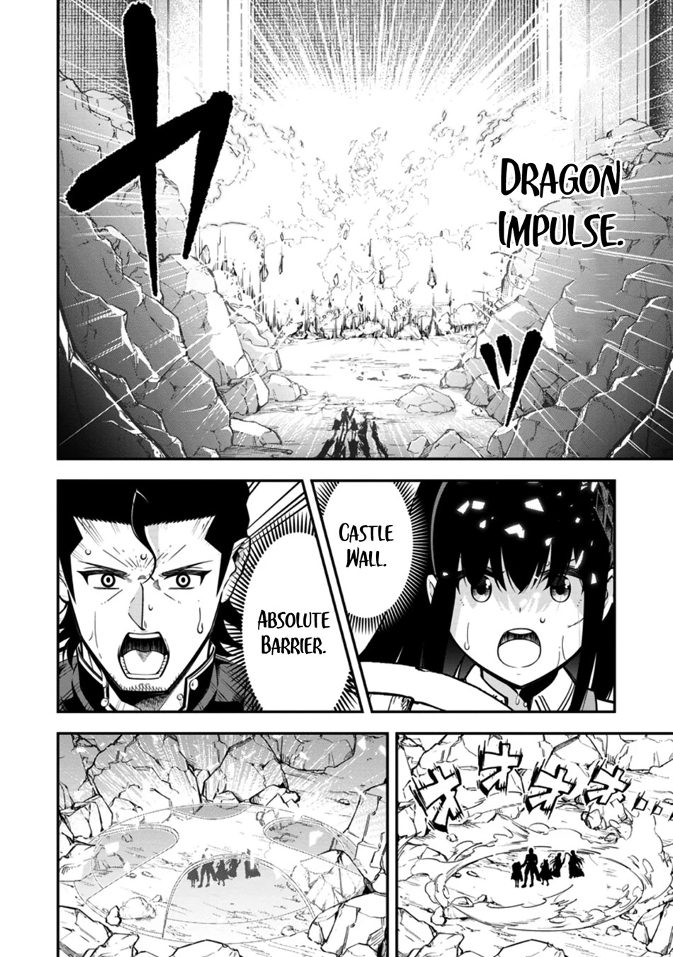 Sono Ossan. Isekai de Nishuume Play wo Mankitsuchuu chapter 15