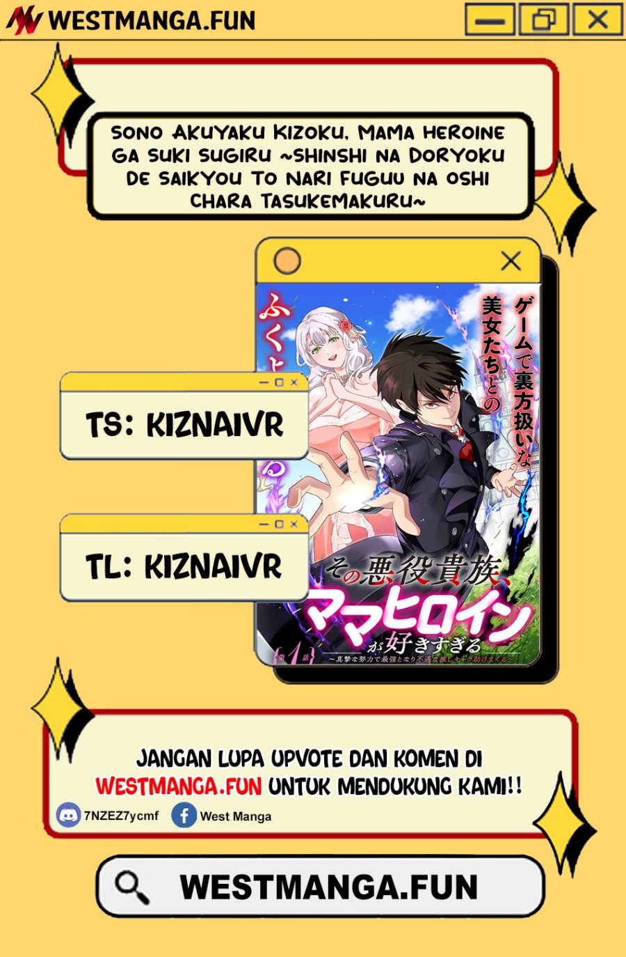 Sono Akuyaku Kizoku, Mama Heroine ga Suki Sugiru ~Shinshi na Doryoku de Saikyou to Nari Fuguu na Oshi Chara Tasukemakuru~ chapter 11
