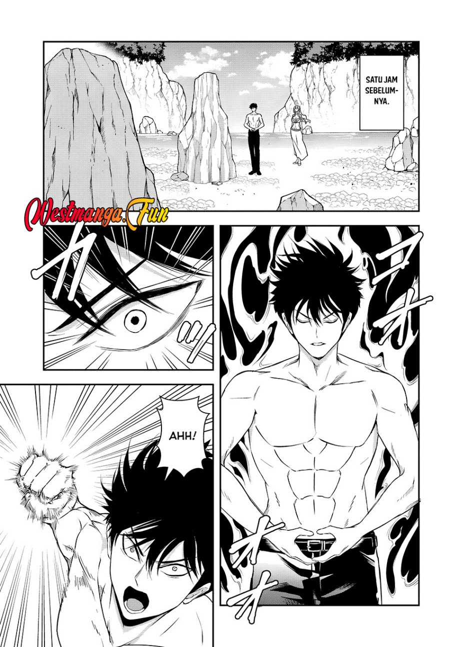 Sono Akuyaku Kizoku, Mama Heroine ga Suki Sugiru ~Shinshi na Doryoku de Saikyou to Nari Fuguu na Oshi Chara Tasukemakuru~ chapter 11