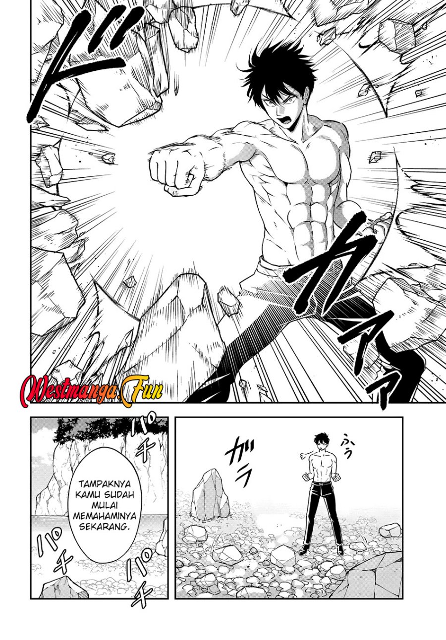 Sono Akuyaku Kizoku, Mama Heroine ga Suki Sugiru ~Shinshi na Doryoku de Saikyou to Nari Fuguu na Oshi Chara Tasukemakuru~ chapter 11