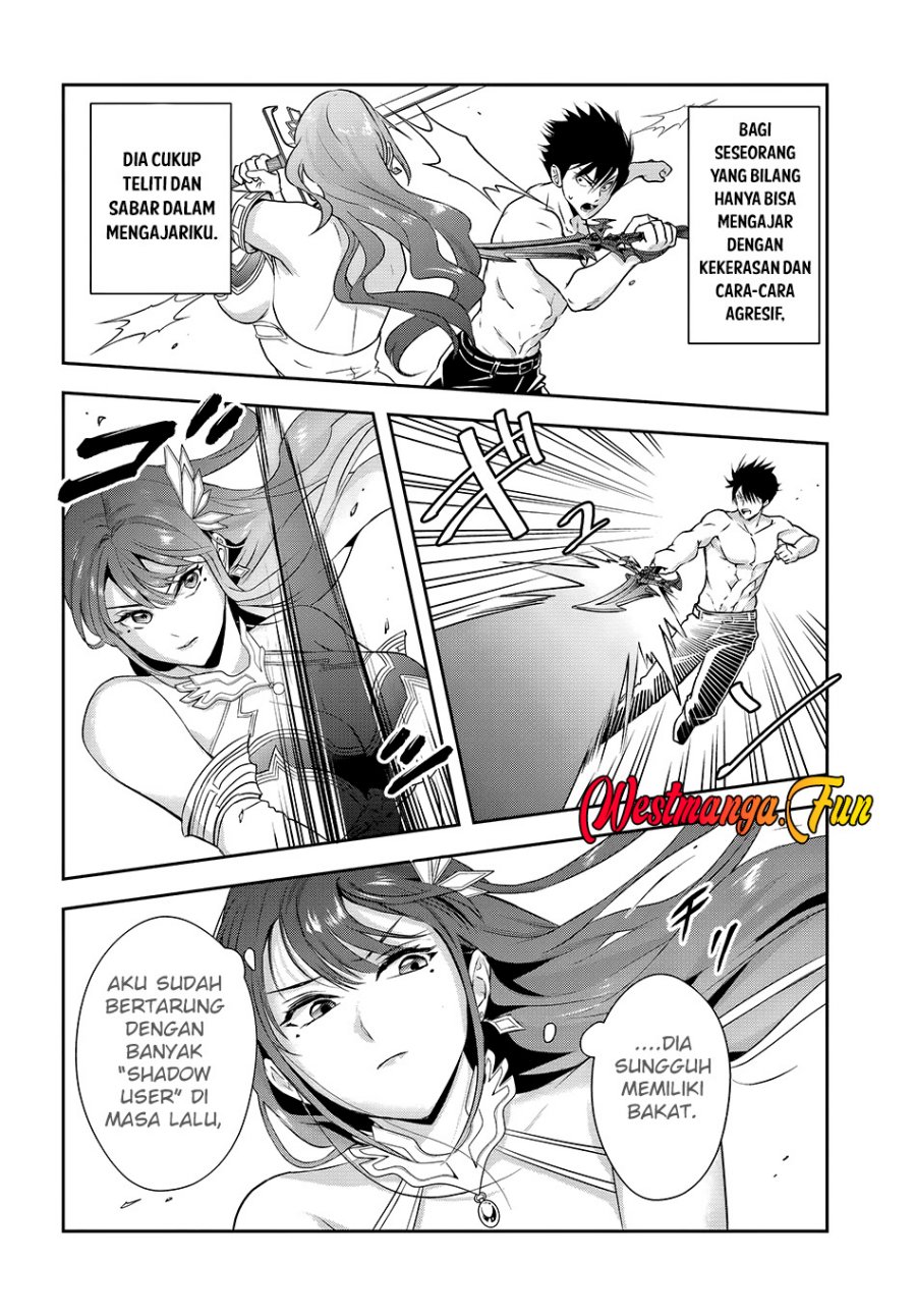 Sono Akuyaku Kizoku, Mama Heroine ga Suki Sugiru ~Shinshi na Doryoku de Saikyou to Nari Fuguu na Oshi Chara Tasukemakuru~ chapter 11