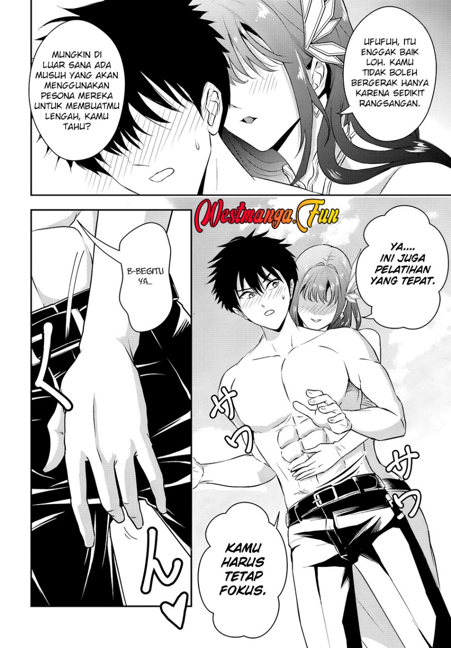 Sono Akuyaku Kizoku, Mama Heroine ga Suki Sugiru ~Shinshi na Doryoku de Saikyou to Nari Fuguu na Oshi Chara Tasukemakuru~ chapter 11
