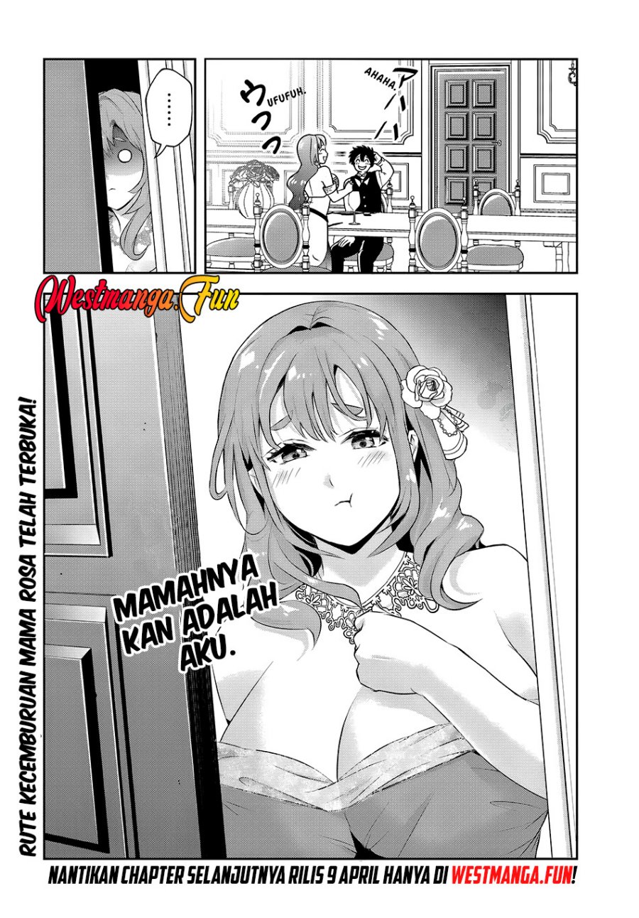 Sono Akuyaku Kizoku, Mama Heroine ga Suki Sugiru ~Shinshi na Doryoku de Saikyou to Nari Fuguu na Oshi Chara Tasukemakuru~ chapter 11