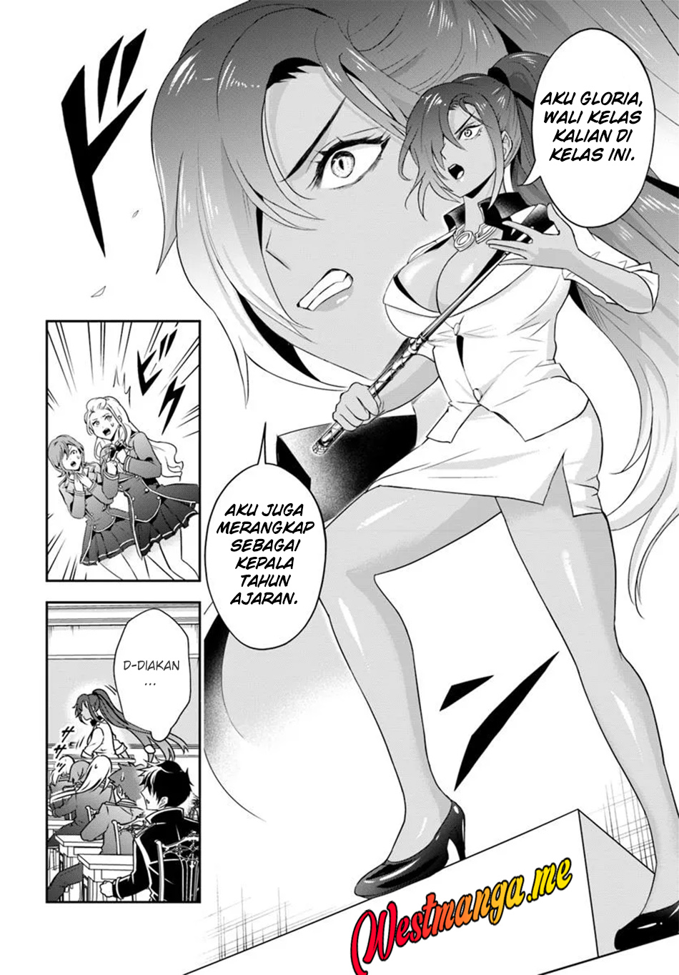 Sono Akuyaku Kizoku, Mama Heroine ga Suki Sugiru ~Shinshi na Doryoku de Saikyou to Nari Fuguu na Oshi Chara Tasukemakuru~ chapter 12