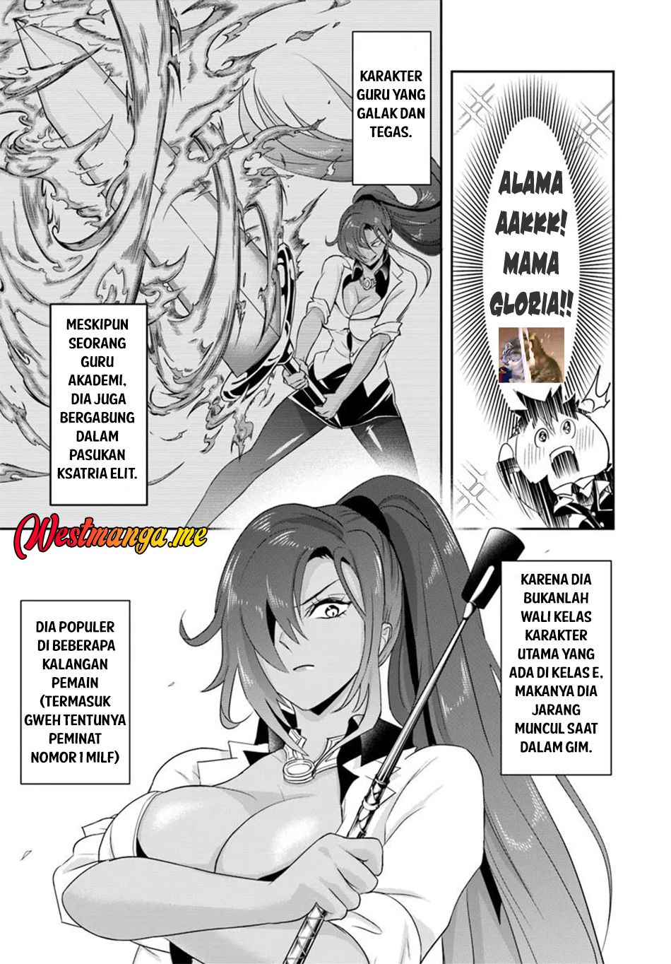 Sono Akuyaku Kizoku, Mama Heroine ga Suki Sugiru ~Shinshi na Doryoku de Saikyou to Nari Fuguu na Oshi Chara Tasukemakuru~ chapter 12