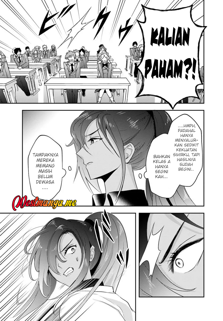 Sono Akuyaku Kizoku, Mama Heroine ga Suki Sugiru ~Shinshi na Doryoku de Saikyou to Nari Fuguu na Oshi Chara Tasukemakuru~ chapter 12