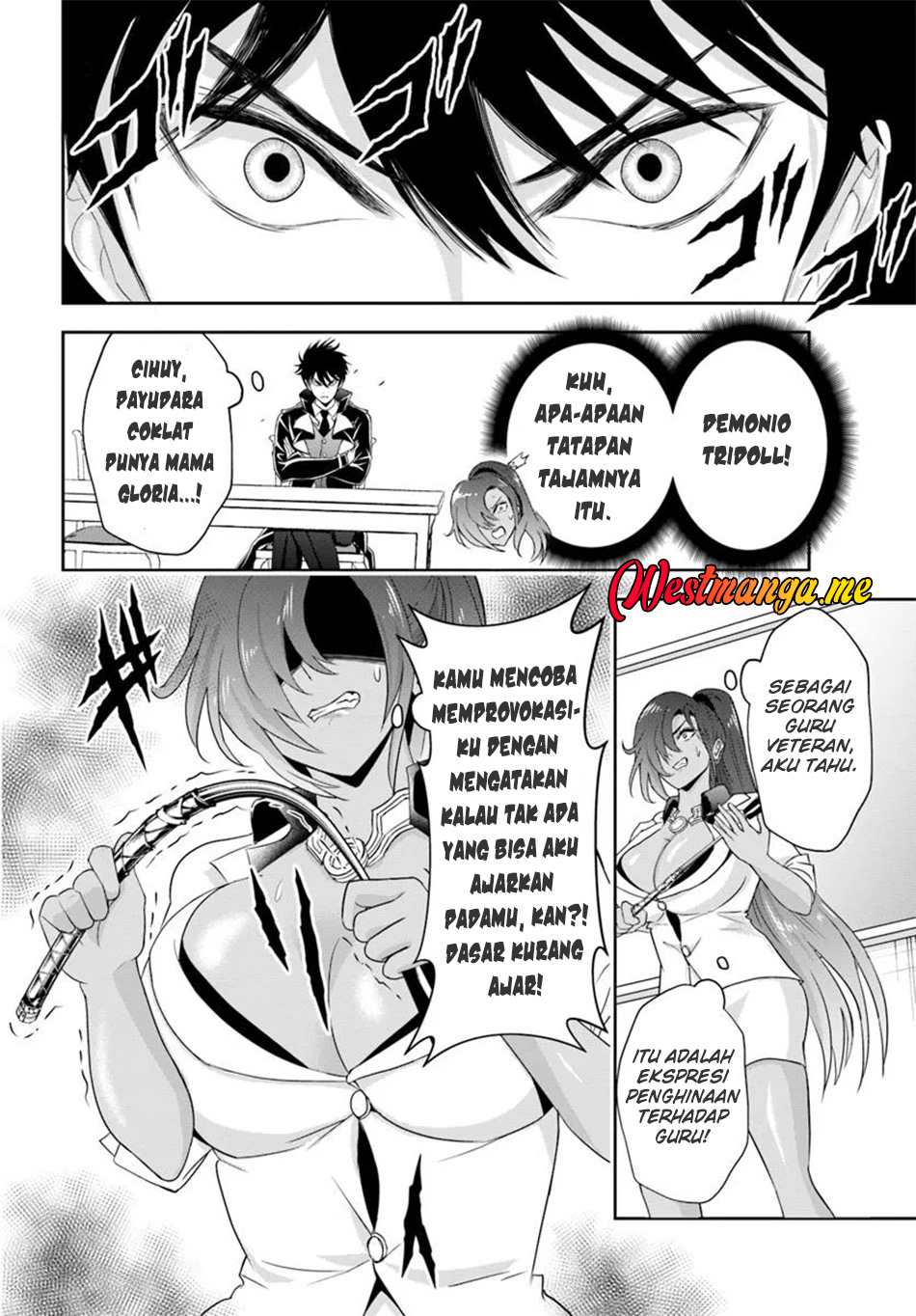 Sono Akuyaku Kizoku, Mama Heroine ga Suki Sugiru ~Shinshi na Doryoku de Saikyou to Nari Fuguu na Oshi Chara Tasukemakuru~ chapter 12