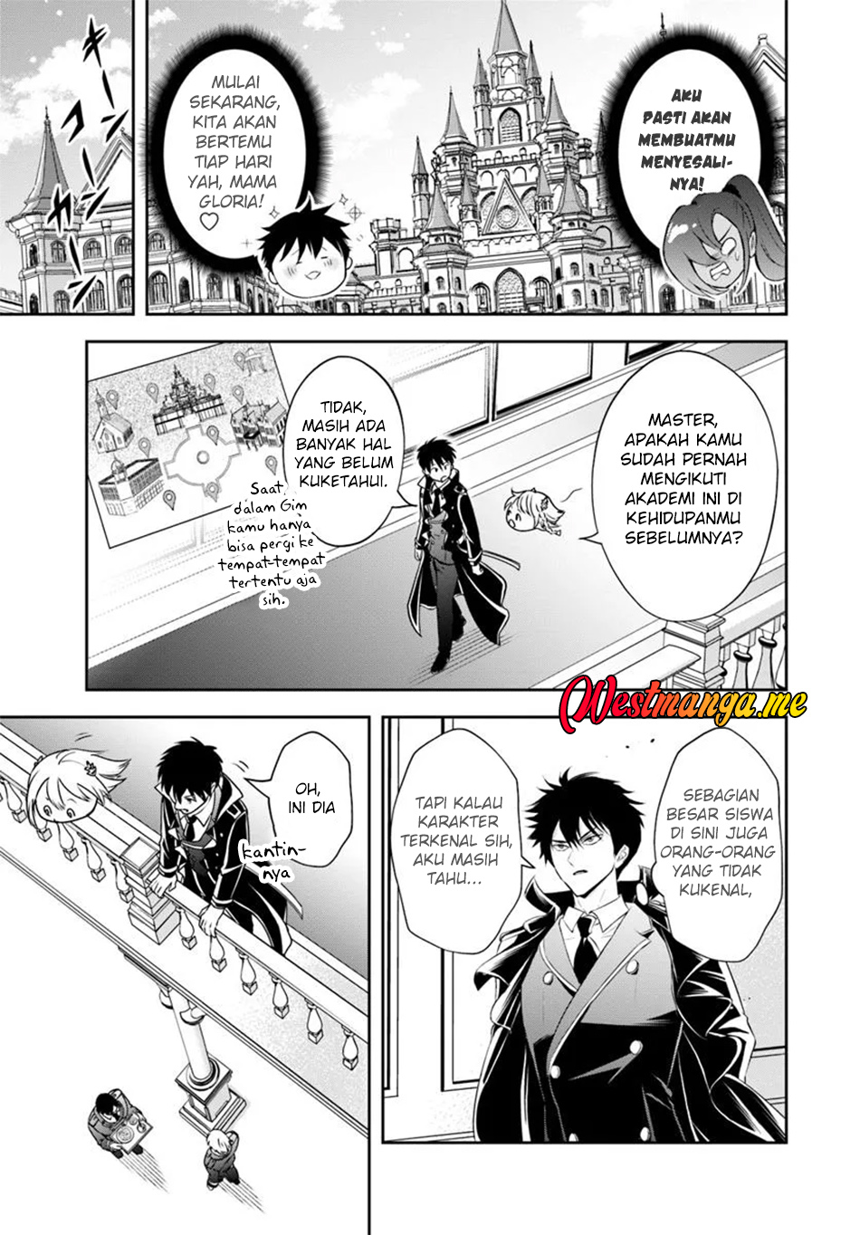 Sono Akuyaku Kizoku, Mama Heroine ga Suki Sugiru ~Shinshi na Doryoku de Saikyou to Nari Fuguu na Oshi Chara Tasukemakuru~ chapter 12
