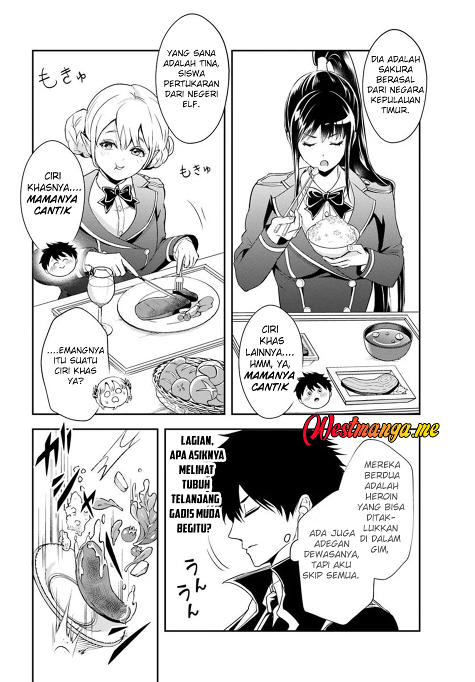 Sono Akuyaku Kizoku, Mama Heroine ga Suki Sugiru ~Shinshi na Doryoku de Saikyou to Nari Fuguu na Oshi Chara Tasukemakuru~ chapter 12