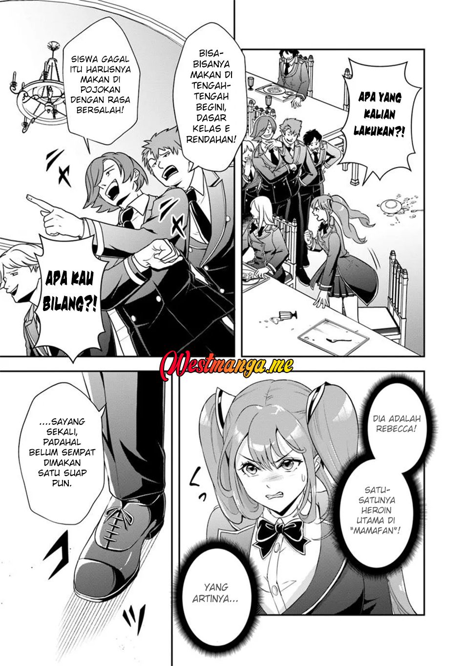Sono Akuyaku Kizoku, Mama Heroine ga Suki Sugiru ~Shinshi na Doryoku de Saikyou to Nari Fuguu na Oshi Chara Tasukemakuru~ chapter 12