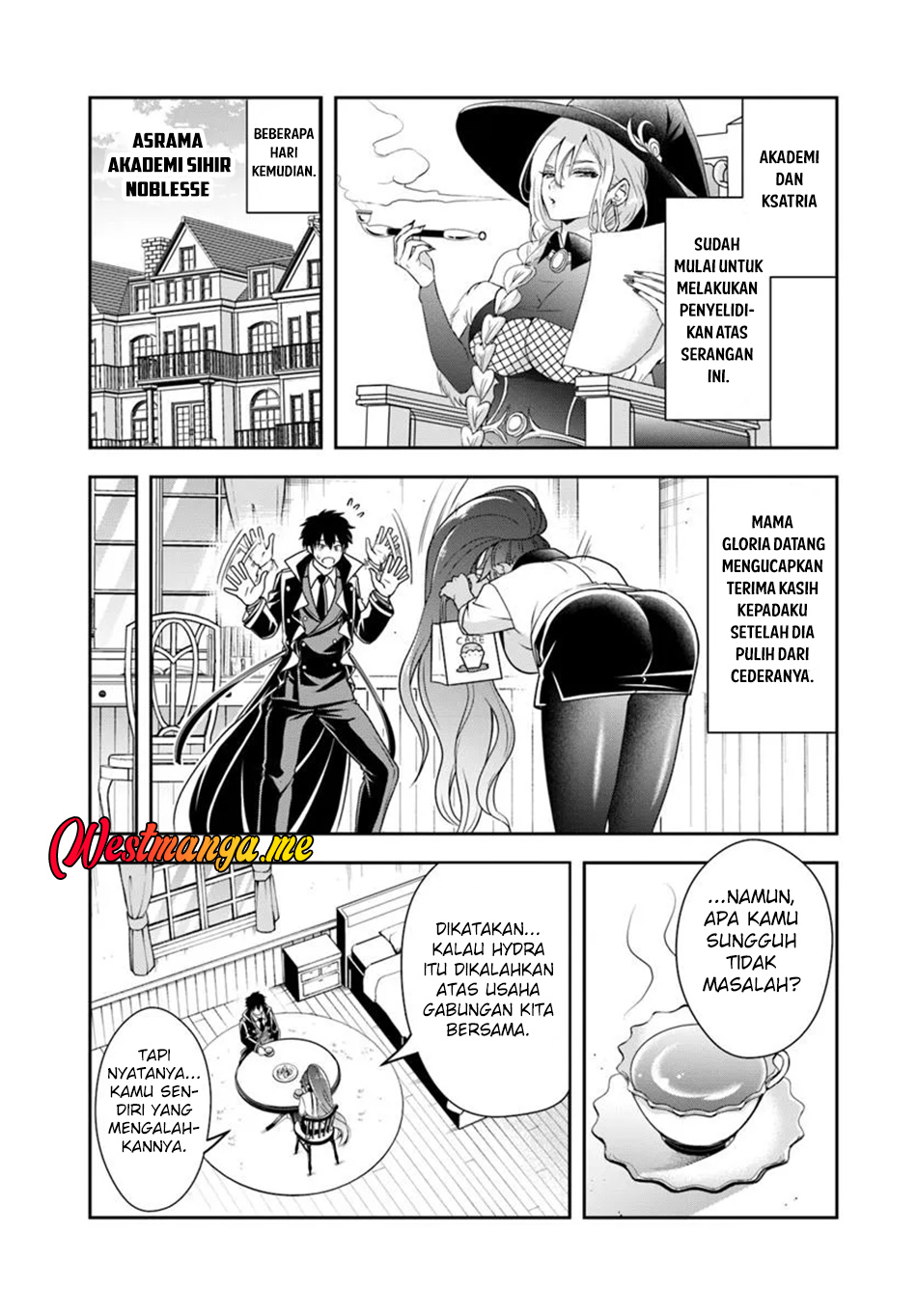 Sono Akuyaku Kizoku, Mama Heroine ga Suki Sugiru ~Shinshi na Doryoku de Saikyou to Nari Fuguu na Oshi Chara Tasukemakuru~ chapter 16