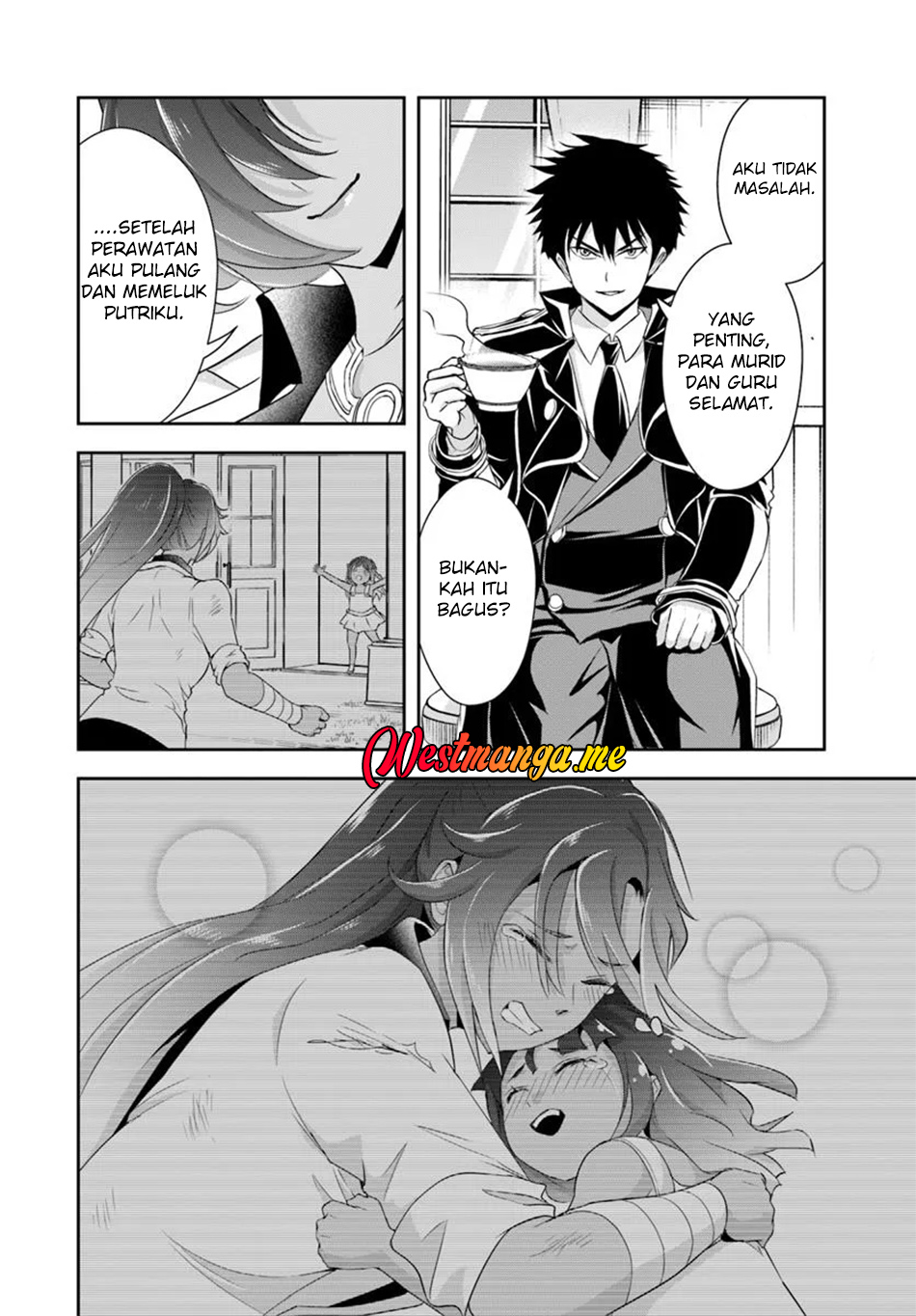 Sono Akuyaku Kizoku, Mama Heroine ga Suki Sugiru ~Shinshi na Doryoku de Saikyou to Nari Fuguu na Oshi Chara Tasukemakuru~ chapter 16