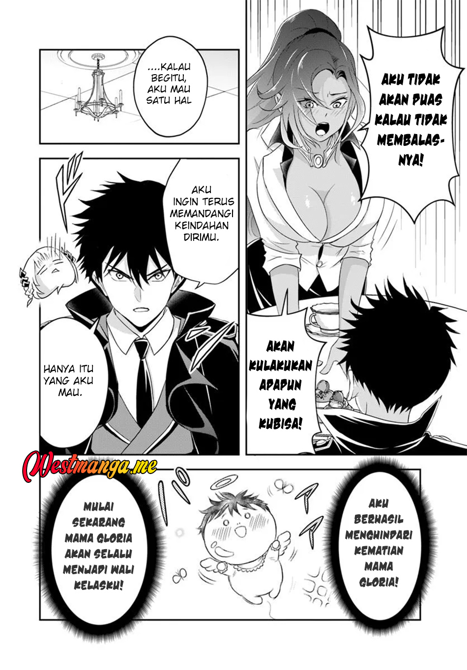 Sono Akuyaku Kizoku, Mama Heroine ga Suki Sugiru ~Shinshi na Doryoku de Saikyou to Nari Fuguu na Oshi Chara Tasukemakuru~ chapter 16