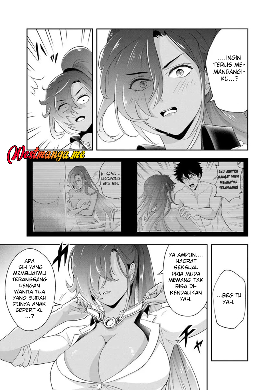 Sono Akuyaku Kizoku, Mama Heroine ga Suki Sugiru ~Shinshi na Doryoku de Saikyou to Nari Fuguu na Oshi Chara Tasukemakuru~ chapter 16