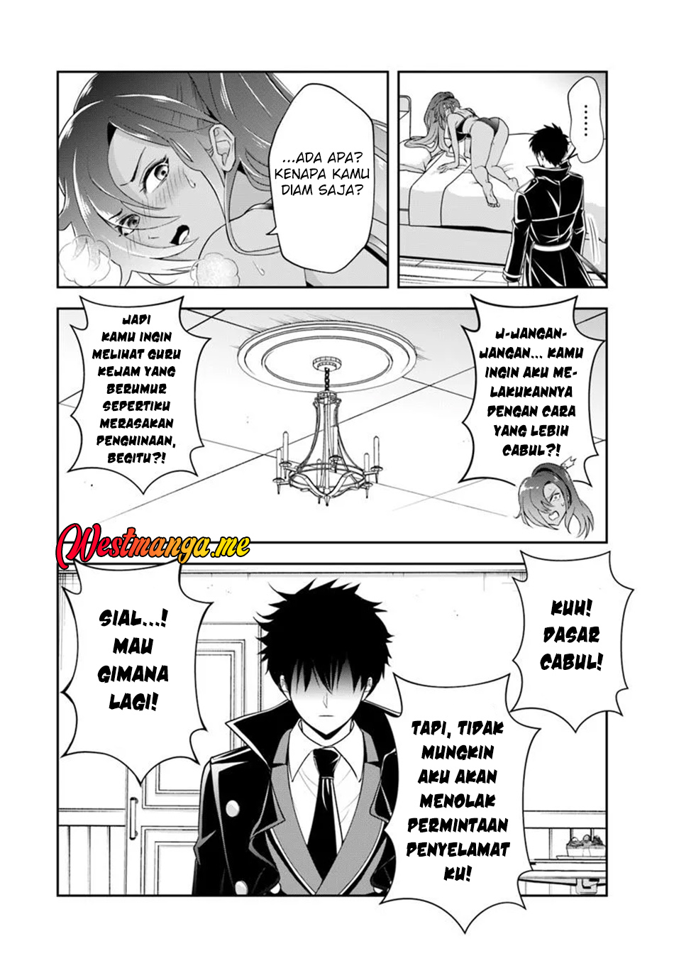 Sono Akuyaku Kizoku, Mama Heroine ga Suki Sugiru ~Shinshi na Doryoku de Saikyou to Nari Fuguu na Oshi Chara Tasukemakuru~ chapter 16