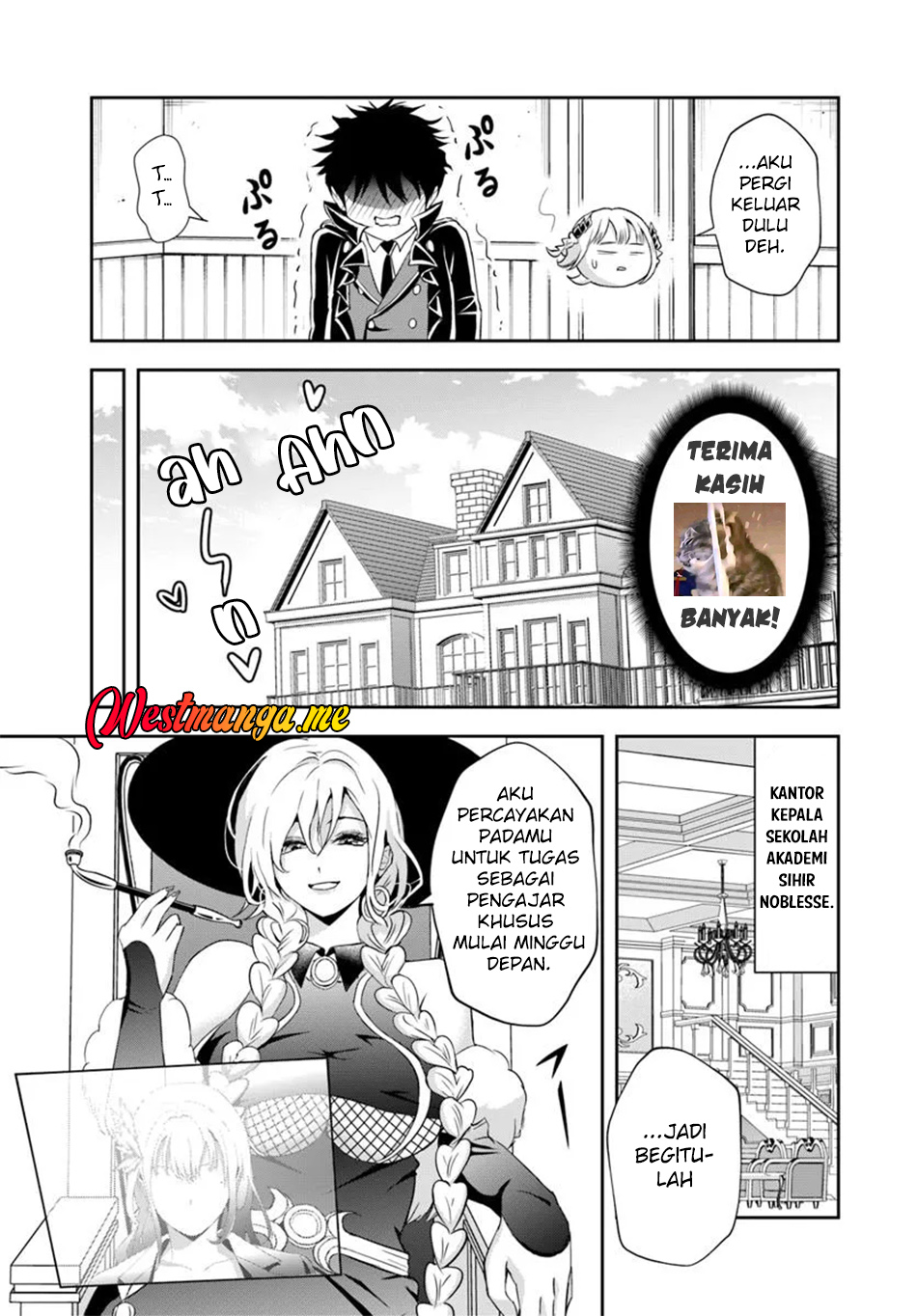 Sono Akuyaku Kizoku, Mama Heroine ga Suki Sugiru ~Shinshi na Doryoku de Saikyou to Nari Fuguu na Oshi Chara Tasukemakuru~ chapter 16