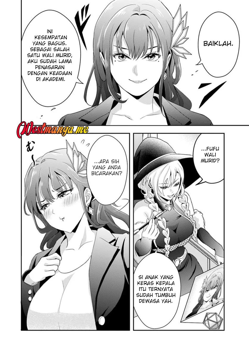 Sono Akuyaku Kizoku, Mama Heroine ga Suki Sugiru ~Shinshi na Doryoku de Saikyou to Nari Fuguu na Oshi Chara Tasukemakuru~ chapter 16