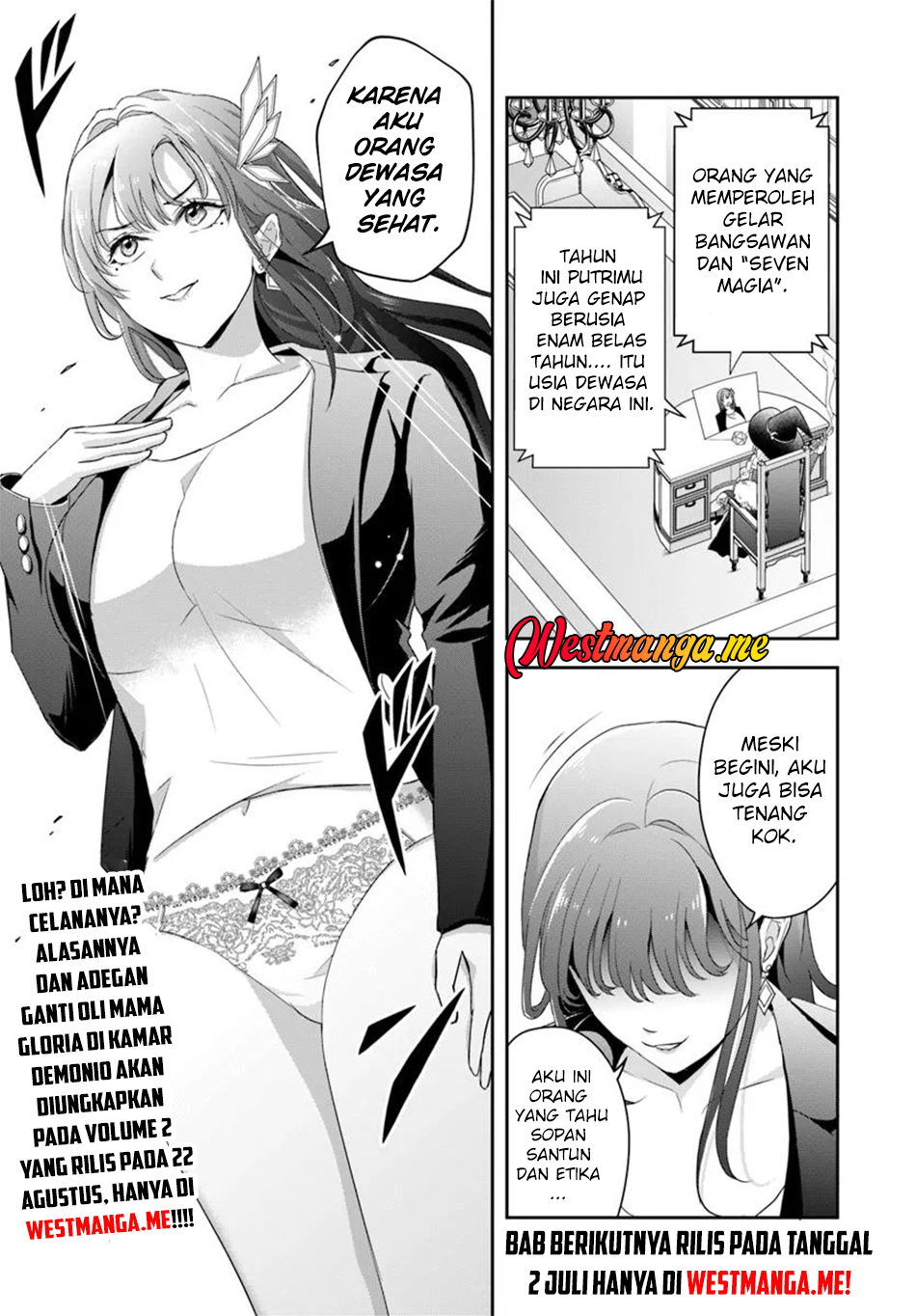 Sono Akuyaku Kizoku, Mama Heroine ga Suki Sugiru ~Shinshi na Doryoku de Saikyou to Nari Fuguu na Oshi Chara Tasukemakuru~ chapter 16