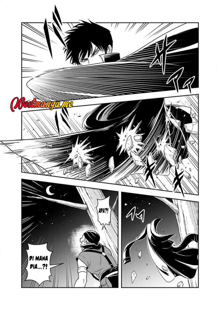 Sono Akuyaku Kizoku, Mama Heroine ga Suki Sugiru ~Shinshi na Doryoku de Saikyou to Nari Fuguu na Oshi Chara Tasukemakuru~ chapter 18