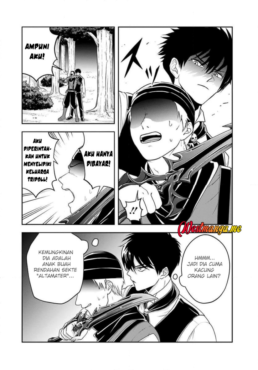 Sono Akuyaku Kizoku, Mama Heroine ga Suki Sugiru ~Shinshi na Doryoku de Saikyou to Nari Fuguu na Oshi Chara Tasukemakuru~ chapter 18