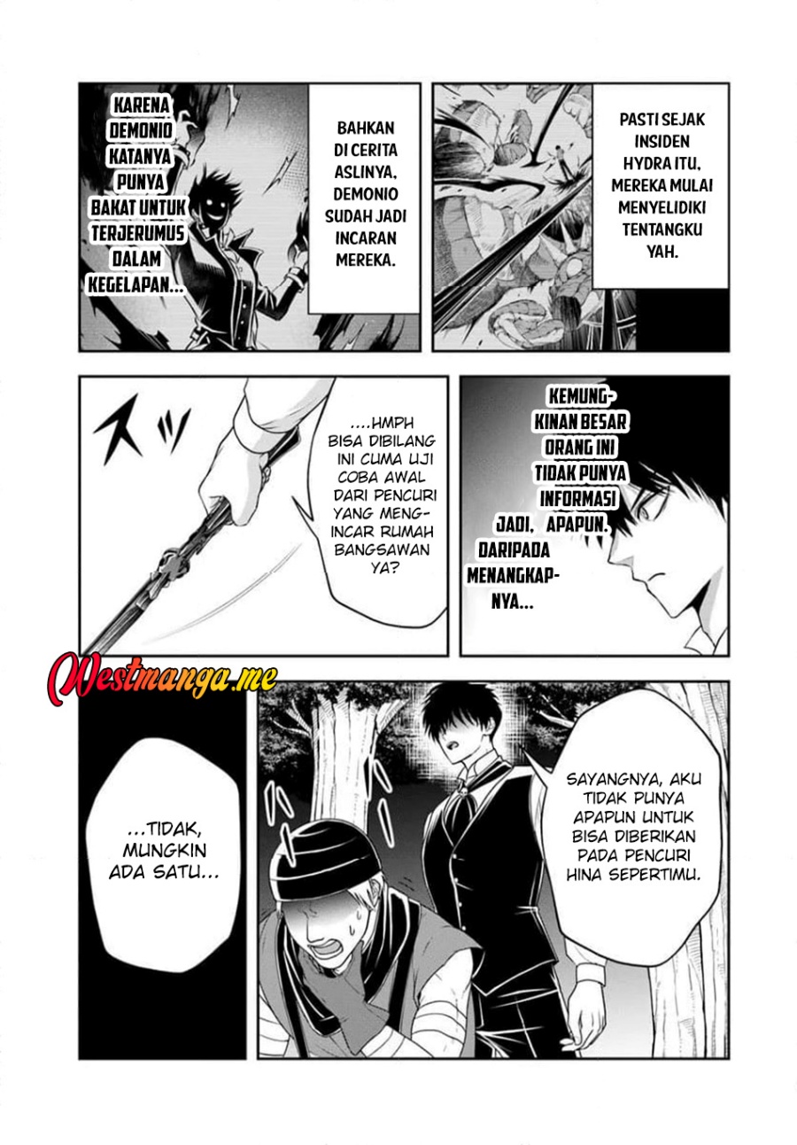 Sono Akuyaku Kizoku, Mama Heroine ga Suki Sugiru ~Shinshi na Doryoku de Saikyou to Nari Fuguu na Oshi Chara Tasukemakuru~ chapter 18