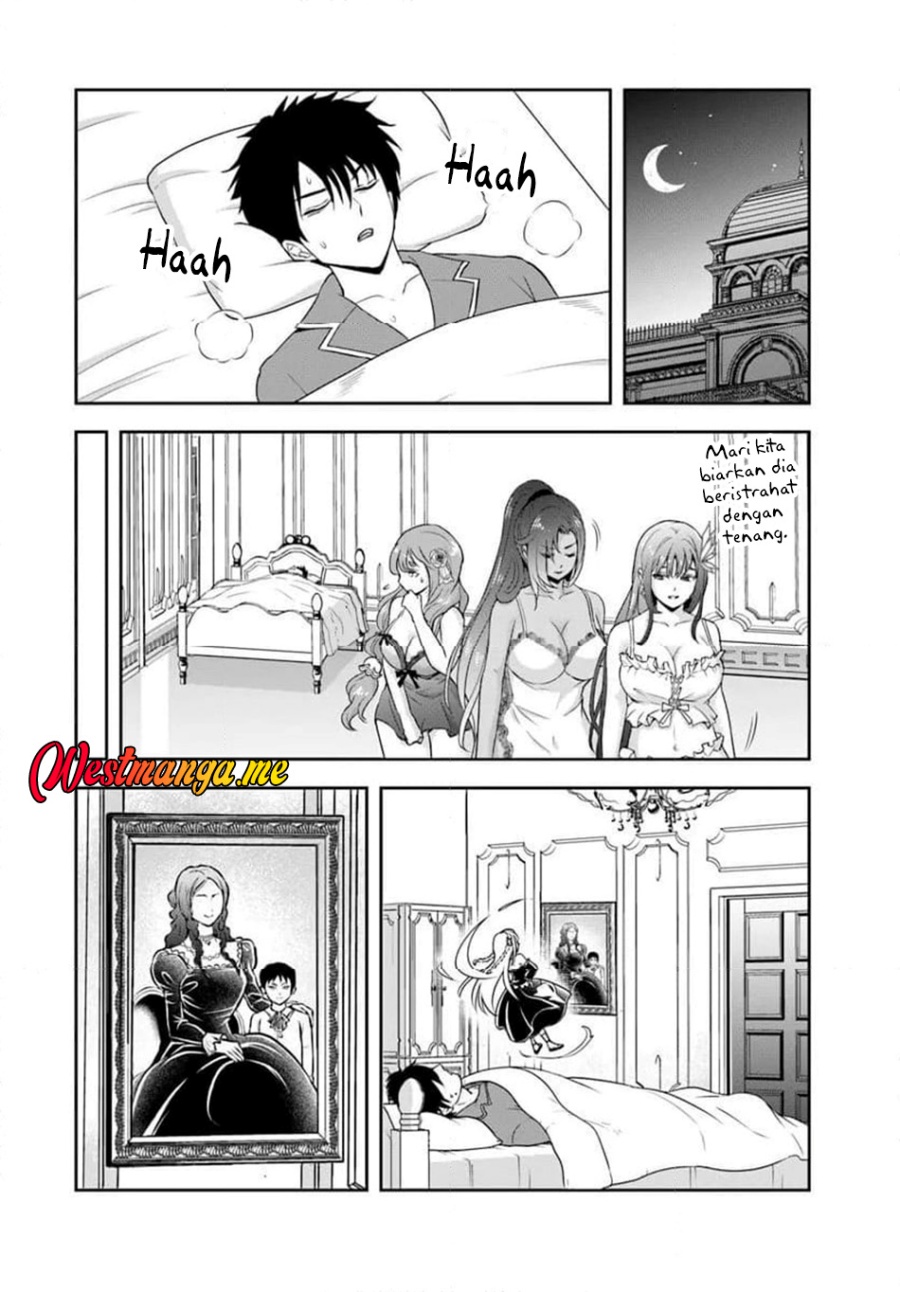Sono Akuyaku Kizoku, Mama Heroine ga Suki Sugiru ~Shinshi na Doryoku de Saikyou to Nari Fuguu na Oshi Chara Tasukemakuru~ chapter 18