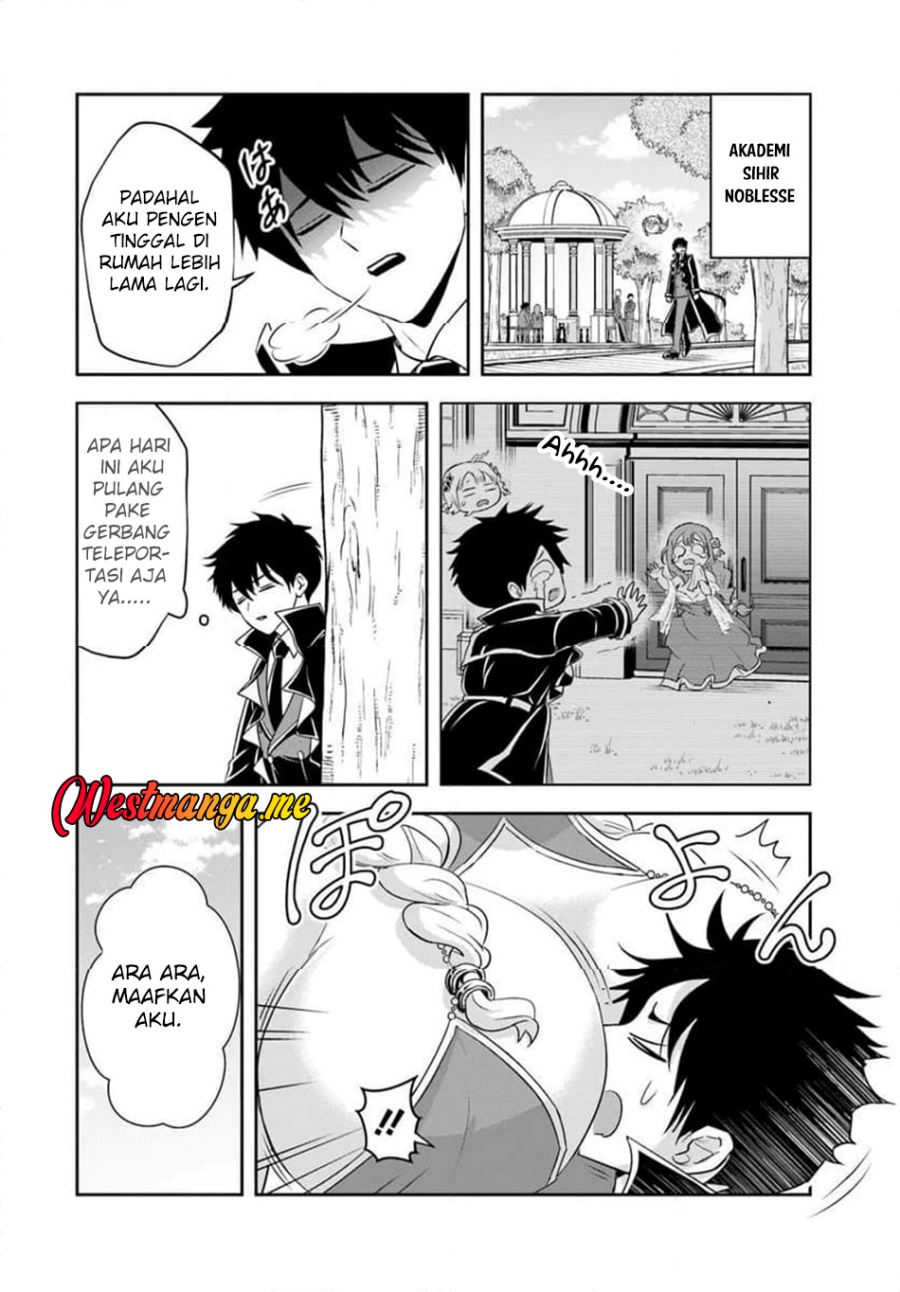 Sono Akuyaku Kizoku, Mama Heroine ga Suki Sugiru ~Shinshi na Doryoku de Saikyou to Nari Fuguu na Oshi Chara Tasukemakuru~ chapter 18