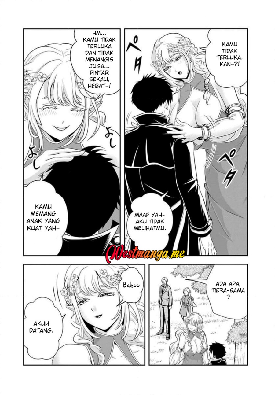 Sono Akuyaku Kizoku, Mama Heroine ga Suki Sugiru ~Shinshi na Doryoku de Saikyou to Nari Fuguu na Oshi Chara Tasukemakuru~ chapter 18