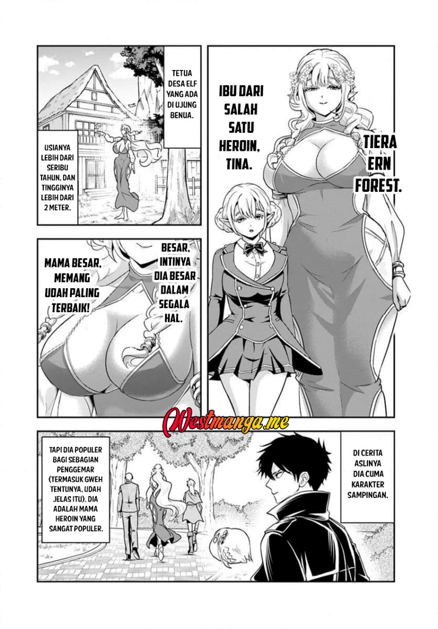 Sono Akuyaku Kizoku, Mama Heroine ga Suki Sugiru ~Shinshi na Doryoku de Saikyou to Nari Fuguu na Oshi Chara Tasukemakuru~ chapter 18