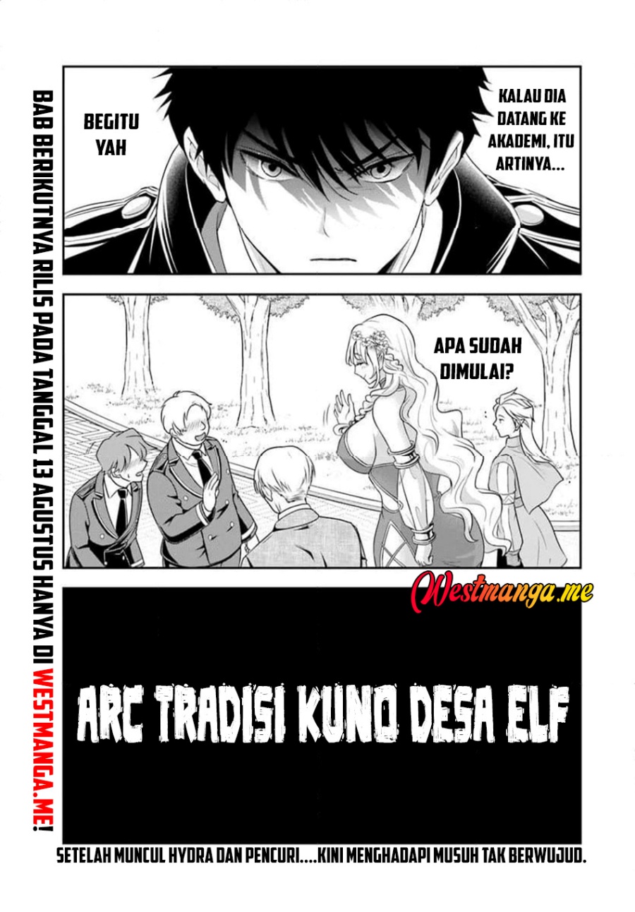 Sono Akuyaku Kizoku, Mama Heroine ga Suki Sugiru ~Shinshi na Doryoku de Saikyou to Nari Fuguu na Oshi Chara Tasukemakuru~ chapter 18