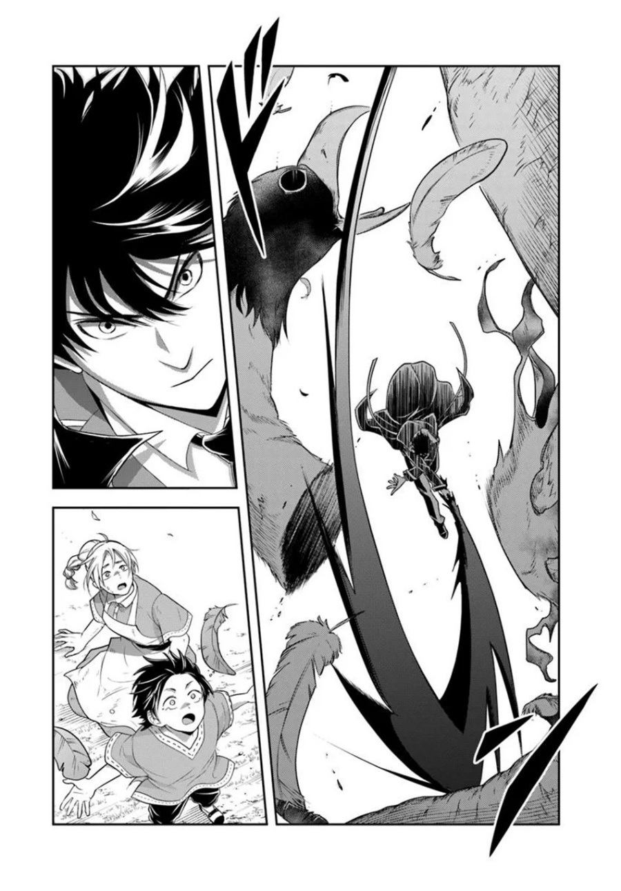 Sono Akuyaku Kizoku, Mama Heroine ga Suki Sugiru ~Shinshi na Doryoku de Saikyou to Nari Fuguu na Oshi Chara Tasukemakuru~ Chapter 20.1 Bahasa Indonesia