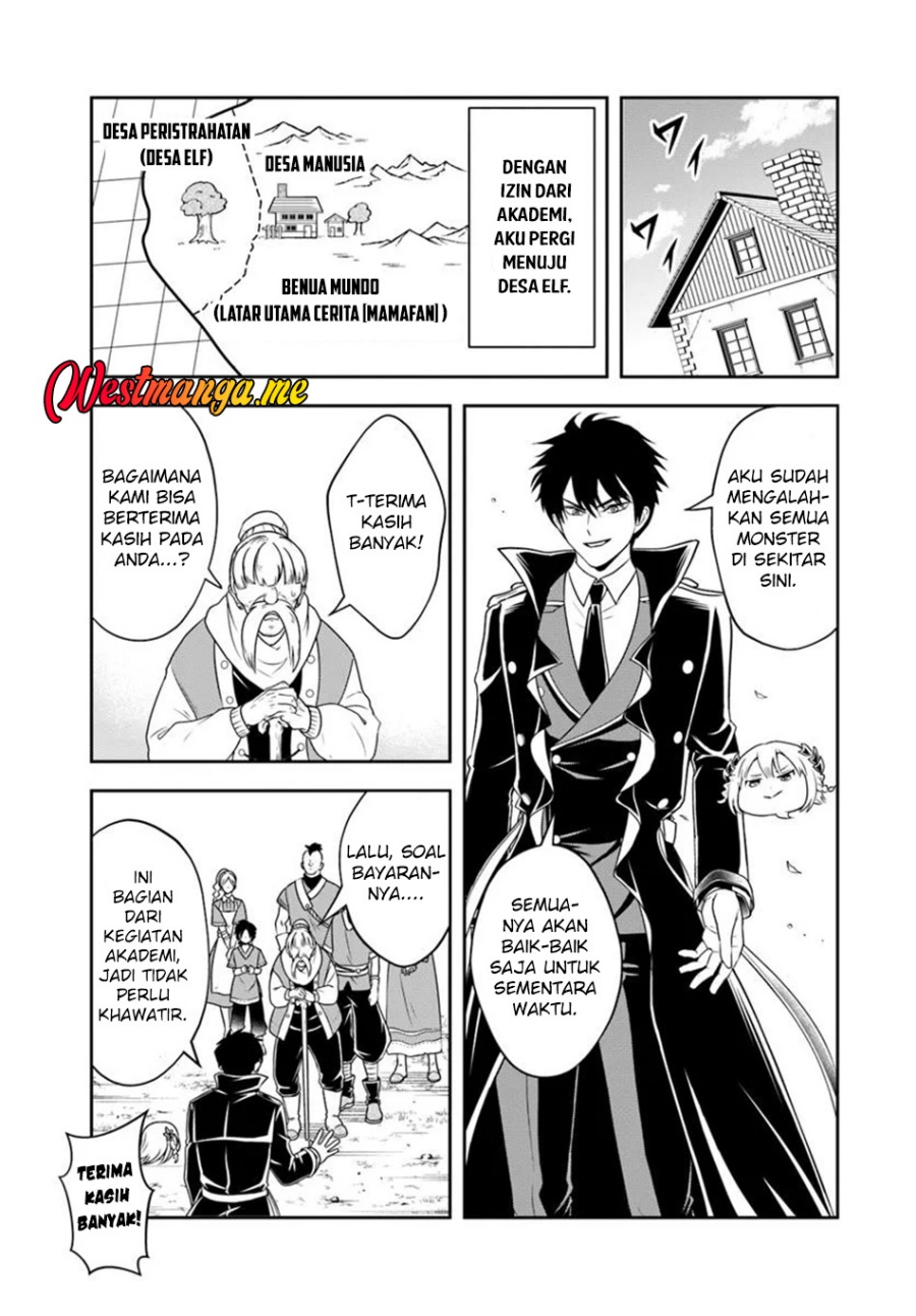Sono Akuyaku Kizoku, Mama Heroine ga Suki Sugiru ~Shinshi na Doryoku de Saikyou to Nari Fuguu na Oshi Chara Tasukemakuru~ Chapter 20.1 Bahasa Indonesia