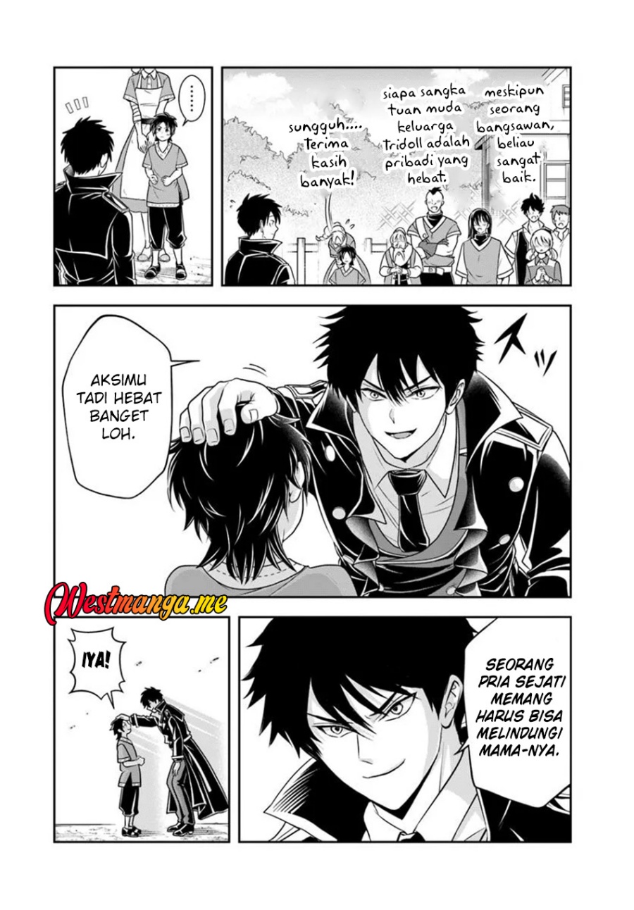 Sono Akuyaku Kizoku, Mama Heroine ga Suki Sugiru ~Shinshi na Doryoku de Saikyou to Nari Fuguu na Oshi Chara Tasukemakuru~ Chapter 20.1 Bahasa Indonesia