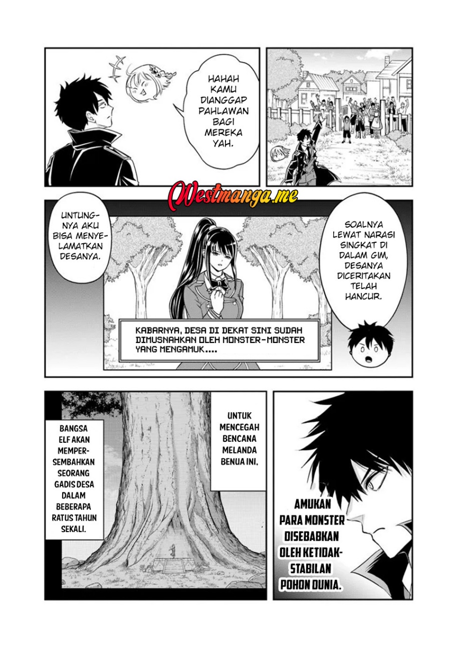 Sono Akuyaku Kizoku, Mama Heroine ga Suki Sugiru ~Shinshi na Doryoku de Saikyou to Nari Fuguu na Oshi Chara Tasukemakuru~ Chapter 20.1 Bahasa Indonesia