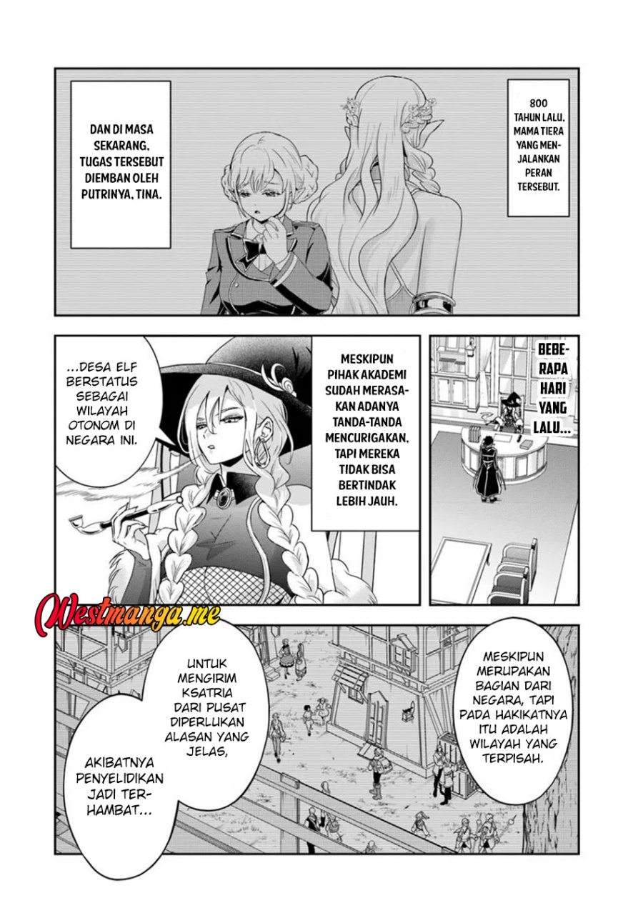 Sono Akuyaku Kizoku, Mama Heroine ga Suki Sugiru ~Shinshi na Doryoku de Saikyou to Nari Fuguu na Oshi Chara Tasukemakuru~ Chapter 20.1 Bahasa Indonesia
